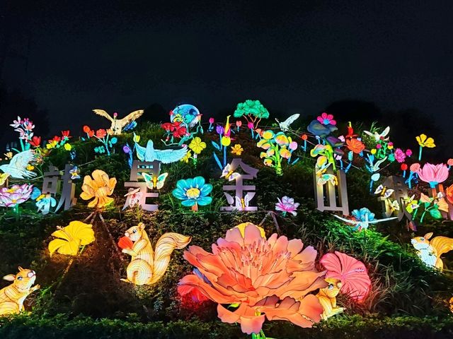 甘坑古鎮夜晚燈海打卡新體驗✨