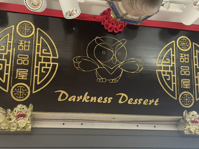 Darkness Dessert 😈😈😈