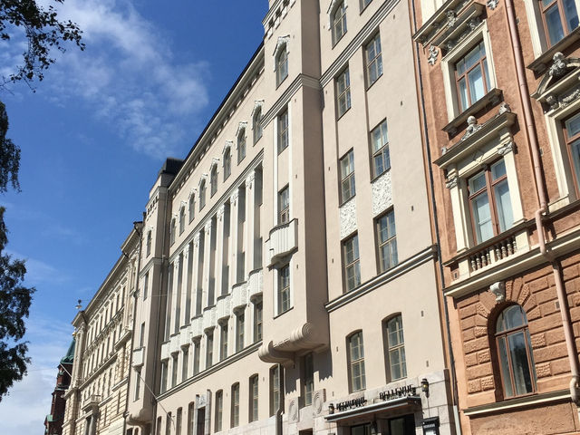 Why Helsinki Should Be on Your 2025 Travel Bucket List 🇫🇮✨