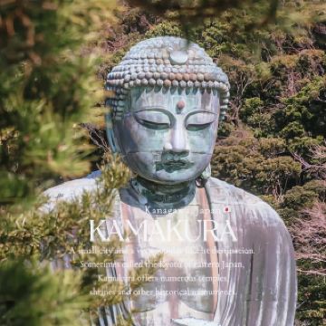 Take a tour of the city of 𝐊𝐀𝐌𝐀𝐊𝐔𝐑𝐀𝐯𝇵⛩️