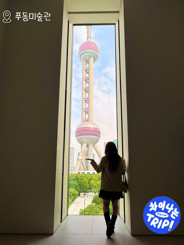 N번째 여행러의 상하이 포토스팟 TOP10📸 N번째 여행러의 상하이 포토스팟 TOP10📸