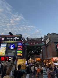 초등학생 아이 두명 동반 Slow 샤먼 여행