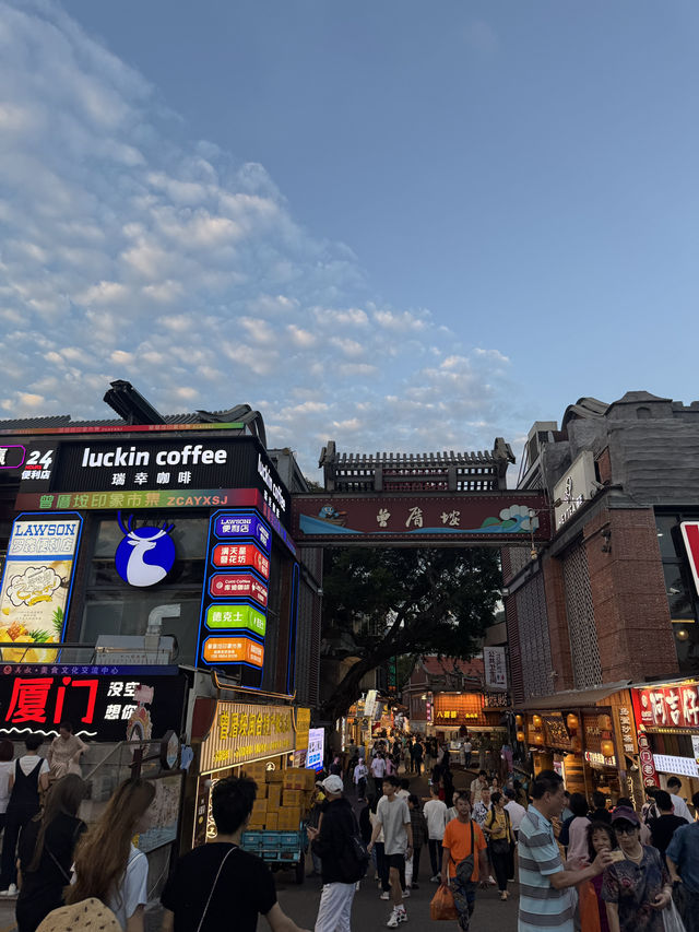 초등학생 아이 두명 동반 Slow 샤먼 여행 초등학생 아이 두명 동반 Slow 샤먼 여행