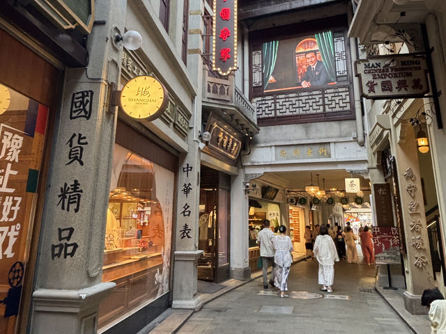 【上海時光隧道|豫園老街:漫步百年風華,尋找最道地的市井滋味】 【上海時光隧道|豫園老街:漫步百年風華,尋找最道地的市井滋味】