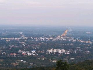 "เที่ยวภูพานน้อย!!"