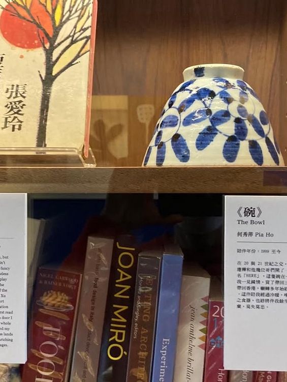 展覽館內藝術品味日常