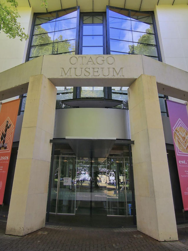 奧塔哥博物館原住民文化探索  