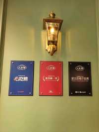 Michelin dining in Shanghai