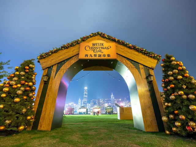A Galaxy of Gilded Joy: The Dazzling Craft of West Kowloon's Christmas Market A Galaxy of Gilded Joy: The Dazzling Craft of West Kowloon's Christmas Market