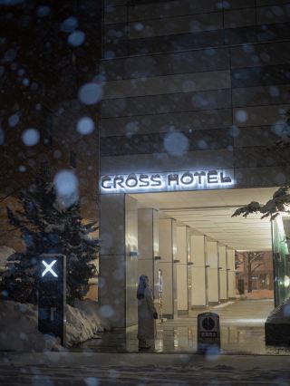 【北海道ホテル】クロスホテル札幌