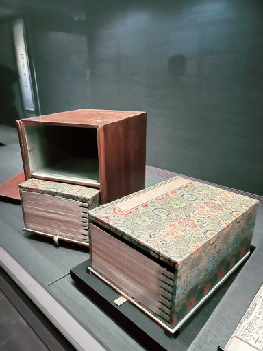 台北故宮博物院：珍稀書籍與神話藝術精華 | Trip.com 台北国立故宮博物院