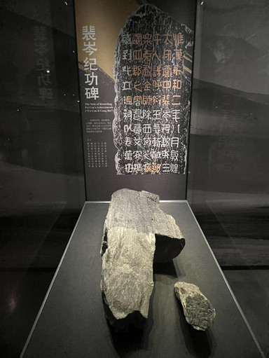 🏛️【新疆ウイグル自治区博物館】 〜🇨🇳烏魯木斉 | Trip.com ウルムチ