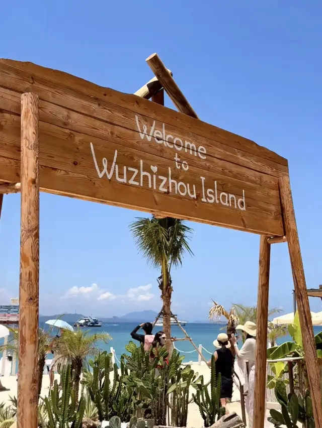 Wuzhizhou Island: A Million-Dollar View on a Shoestring Budget!