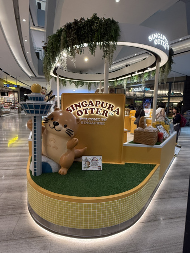 ジュエル・チャンギ空港がシンガポールの必見スポットとして最高な理由