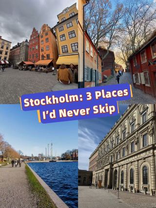Stockholm: 3 Places I’d Never Skip