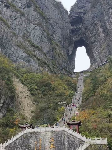My China Itinerary: Falling in Love with Zhangjiajie