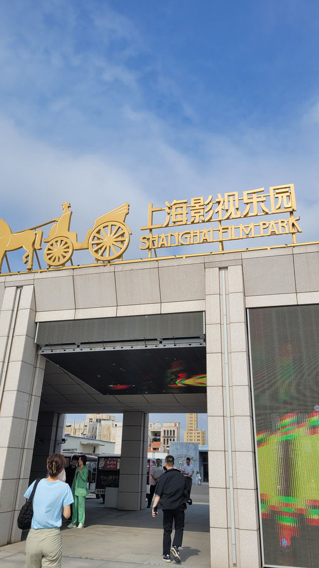 🌸🎥 Shanghai Film Park & the Magic of Blooming Shanghai 🌸🎥