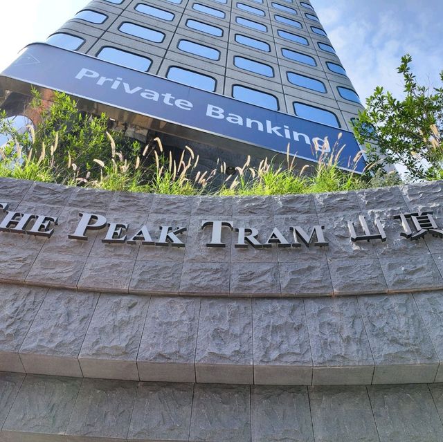 The Peak Tram (interesting & exciting) 