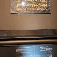 Islamic museum qatar