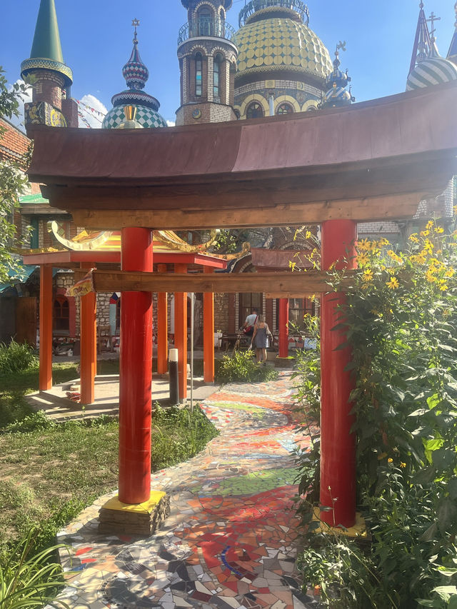 the Cathedral of All Religions in Kazan, Russia