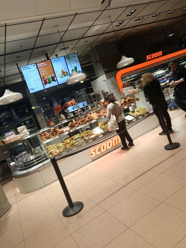 Hamburg Airport