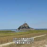 【この美しい景色みてほしい✨】世界遺産 モン・サン・ミシェル