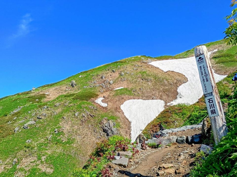 白山は古来より信仰を集めてきた霊峰です。 | Trip.com 白山市