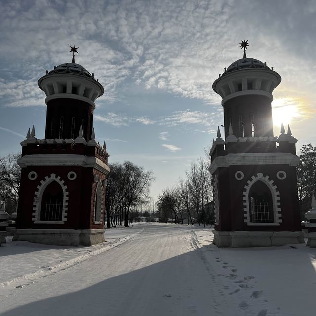 Harbin: Volga Manor