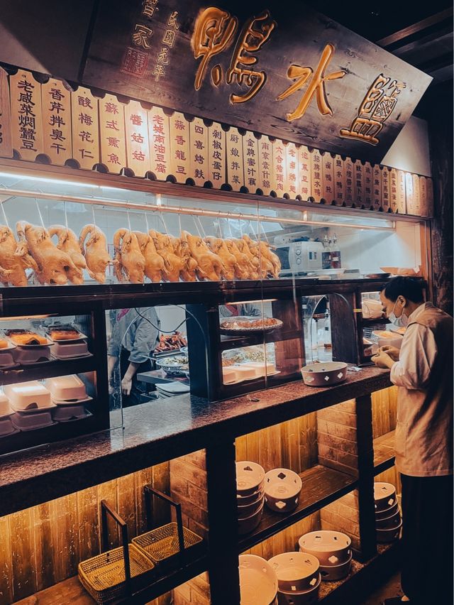Dine like an Emperor at Dapaidang