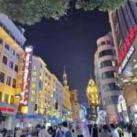 Nanjing Pedestrian Street 