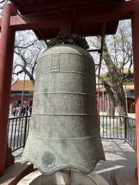 The Lama Temple