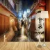 WanderlustVoyages*7