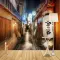 WanderlustVoyages*7