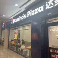 Sun City Plaza Baijiahu