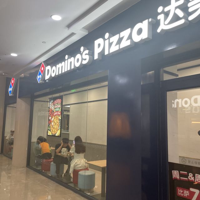 Sun City Plaza Baijiahu