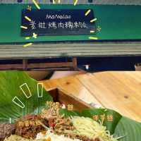 A trip to Xishuangbanna