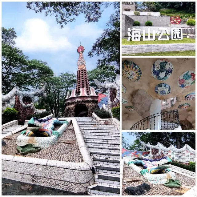 ✨打卡深圳鹽田區海山公園藝術塔🗼✨