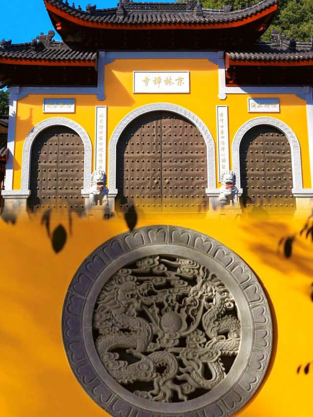 七彩曹山冬日吸氧放空好去處！