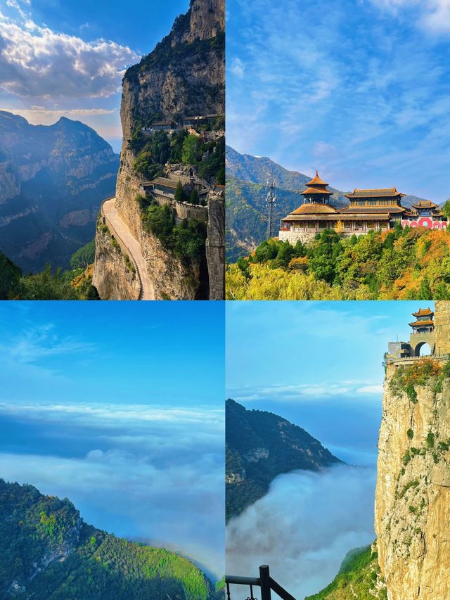 山西綿山旅遊攻略｜這趟旅程真的超值！