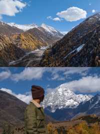 11月四姑娘山3天2晚旅行攻略新鮮出爐