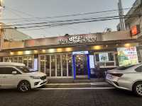 대한민국 곱창&막창 전문 먹자골목, 대구 안지랑 <안지랑 마당>
