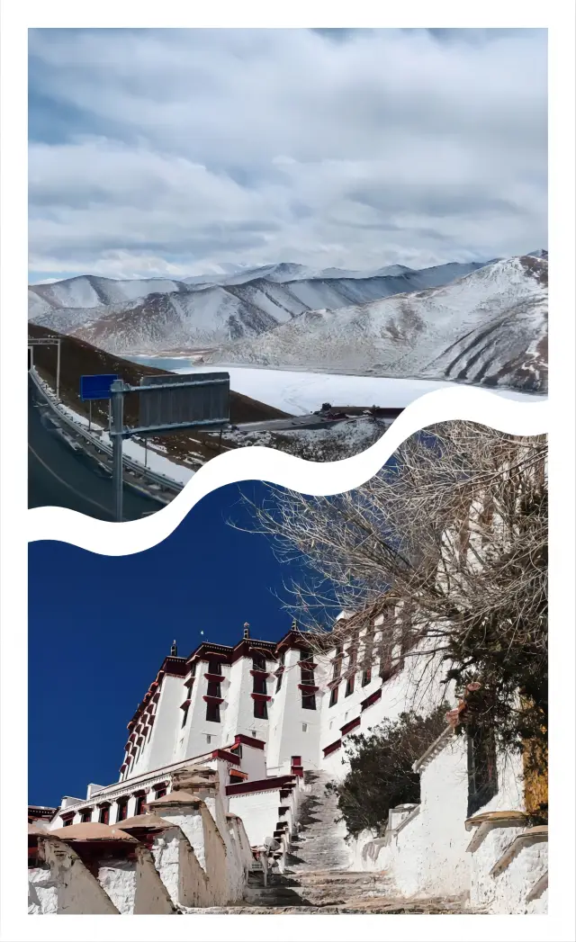 겨울의 티베트: 눈 덮인 고원의 조용한 아름다움의 시
