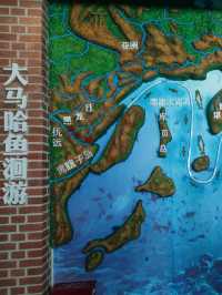 黑龍江｜撫遠，因魚而生，因漁而興