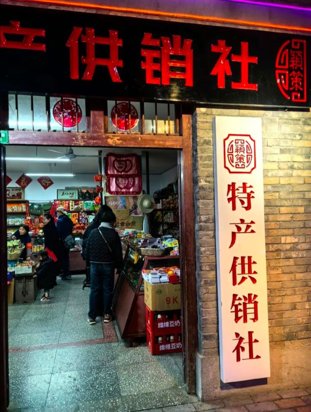 西安這裡真的巨巨巨出片