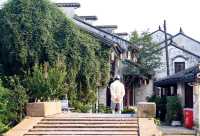 古鎮即酒店，公園是它家花園