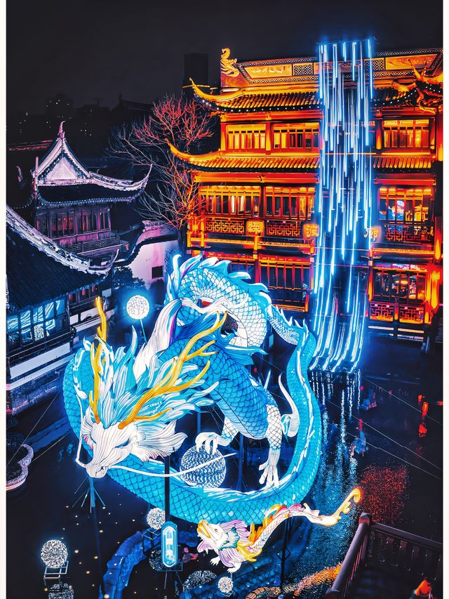 2024上海最美豫園燈會攻略20號前一定要抓緊了