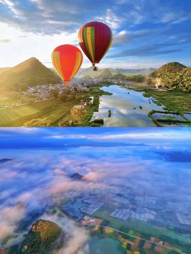 Hot air balloons fly freely