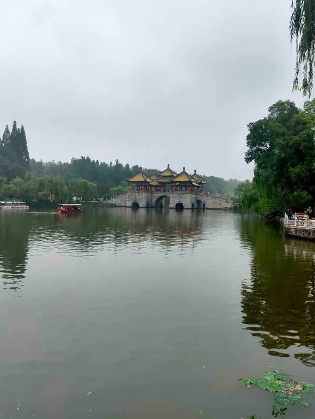 楊州瘦西湖蓮花橋