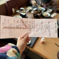 日式懷石料理 早晨篇 《結之莊》