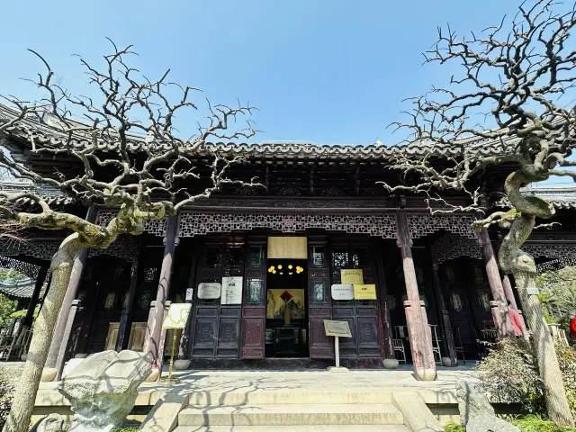 The Si Jiao Hall in Guilin Park